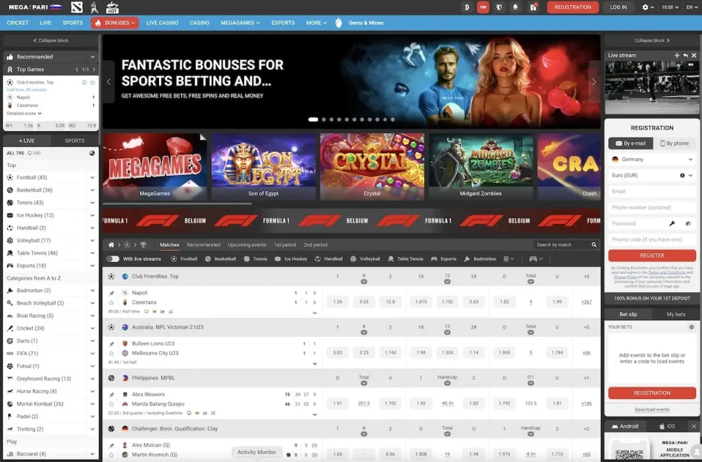 Megapari homepage