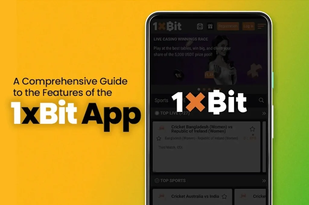 1xBit Mobile App